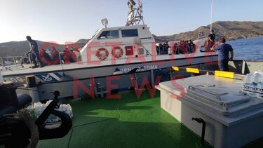 Μετανάστες, Ψαρή Φοράδα