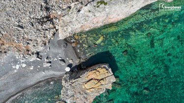 Παραλία Τριχιά, Χίος