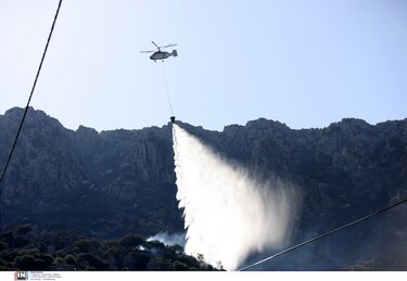 Τεμένια, Φωτιά