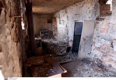 Τεμένια, Φωτιά