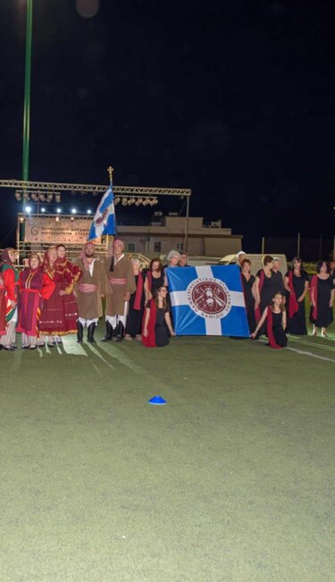 Παμμικρασιατικός Σύνδεσμος Χανίων