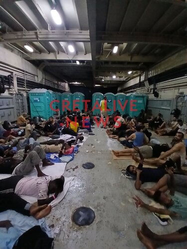 Πολεμικό πλοίο ΧΙΟΣ