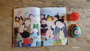 Αμαλία παραμύθια