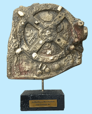 Αντικύθηρα