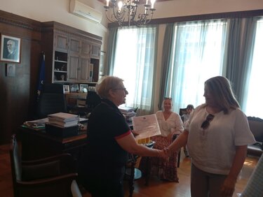 Απολυτήριο