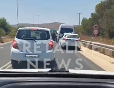 τροχαιο βοακ1