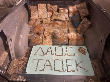 εγκληματική οργάνωση 1-7