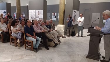 Έκθεση Αρχιτεκτονικής Σχολής