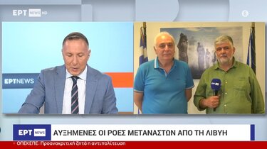 Παρέμβαση Μπαριτάκη για το μεταναστευτικό 