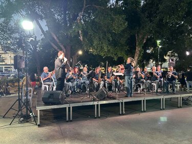 Πολυπολιτισμικό Φεστιβάλ