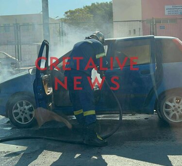 αυτοκι γιοφυρ