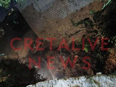 Φωτιά, Μαρτινέγκο