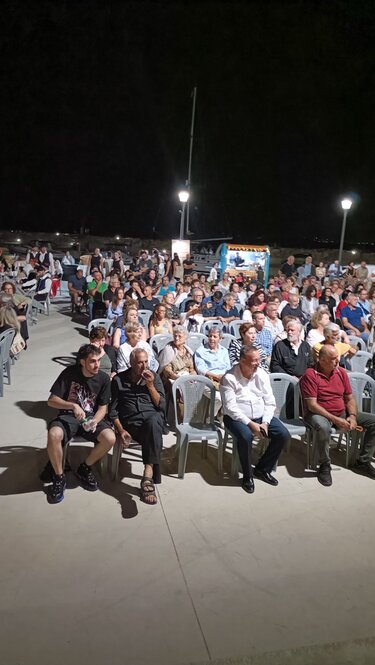 Μουσικοχορευτικό Αντάμωμα Παραδοσιακών Χορών