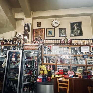 Καφενείο Επισκοπή