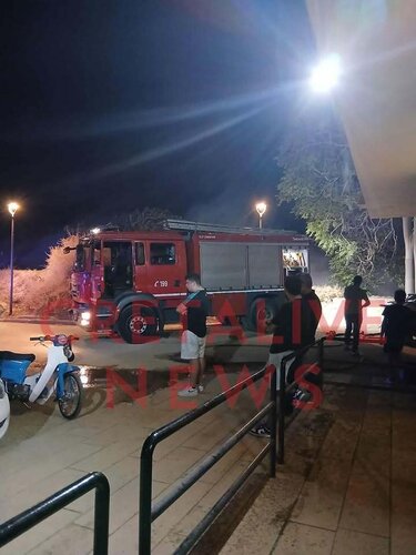 Φωτιά Μαρτινέγκο