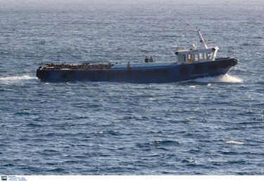 μετανάστες