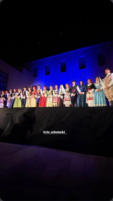 νυφη παρασταση