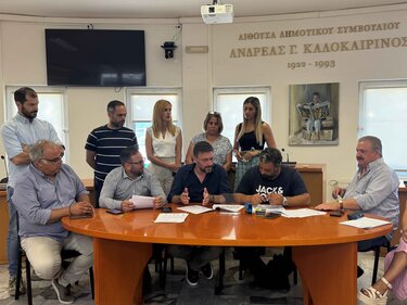  Μεταμορφώνεται η παιδική χαρά στο Γάζι 