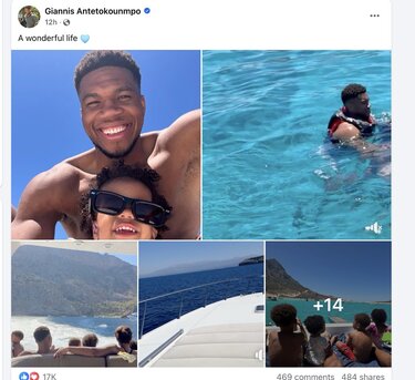 Αντετοκούνμπο και παιδιά