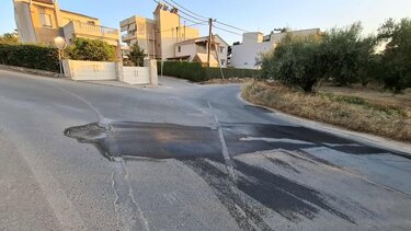 Τσαλικάκι, Διαρροή