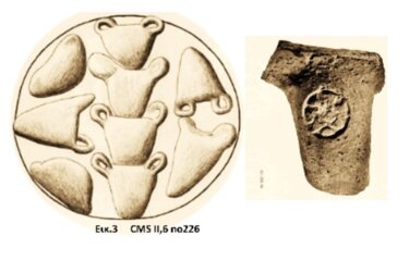 Μηνάς Τσικριτσής