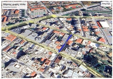 υπόμνημα Κτιστάκη