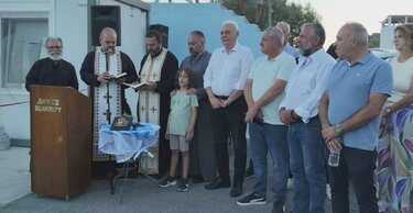 Βεντέμα, Βιάννος