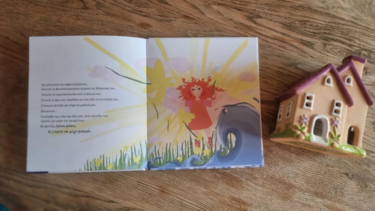 Όταν έχασα την ησυχία μου…*