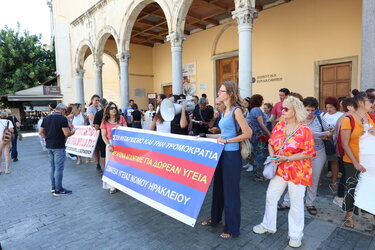 ΑΔΕΔΥ Απεργία Ηράκλειο