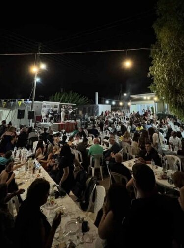 Πυράθι γλέντι 