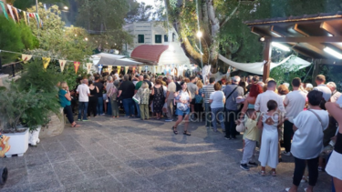 Αγιος-Φανουριος Χανιά