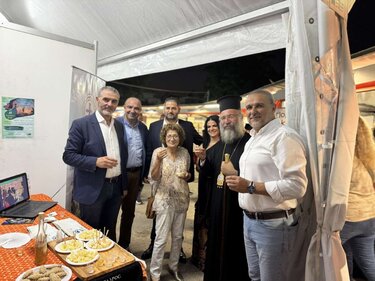 Μητροπολίτης Ρεθύμνης, Εγκαίνια