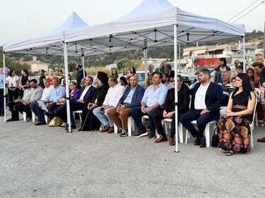 Μητροπολίτης Ρεθύμνης, Εγκαίνια