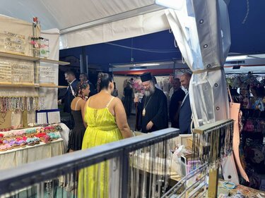 Μητροπολίτης Ρεθύμνης, Εγκαίνια