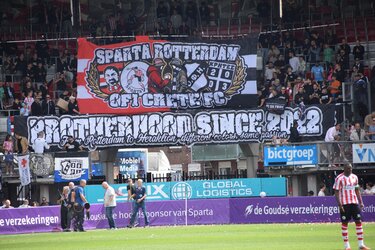 Εντυπωσίασε ο κόσμος του ΟΦΗ!