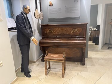 πιάνο Καζαντζάκη