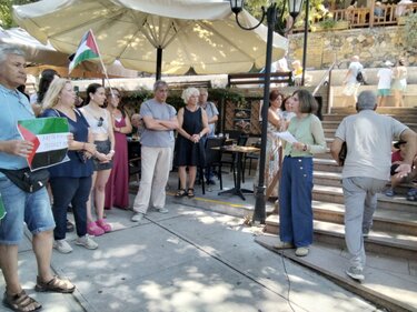 παλαιστίνη σπήλι