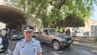 καρακούδης 