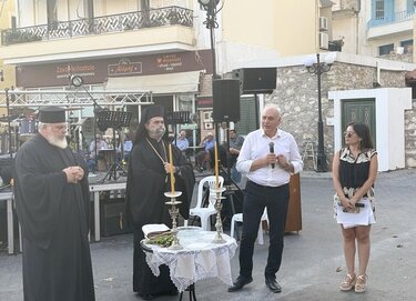 Άνω Βιάννος, Γιορτή Ελιάς