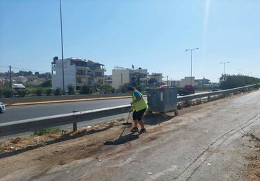 epixeirisi katharismou