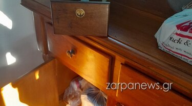 διαρρηξη αγιος φανουριος