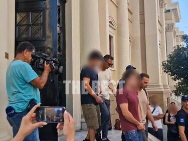 φωτιά-πάτρα