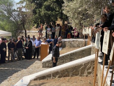 Εκδήλωση μνήμης και τιμής για τους 25 εκτελεσθέντες της Γέργερης και της Νυβρίτου