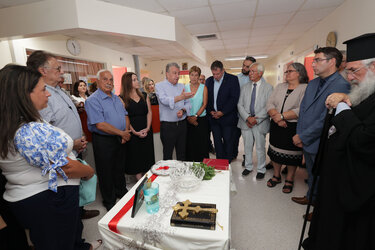 Κλινική επιληψίας