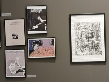 Μίκης Θεοδωράκης έκθεση