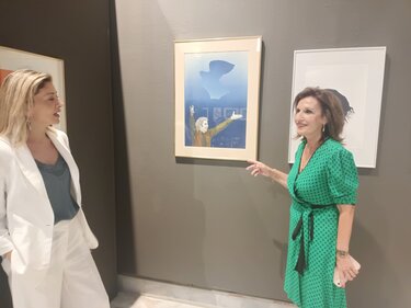 Μίκης Θεοδωράκης έκθεση