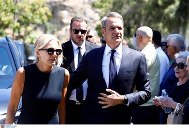 mitsotakis