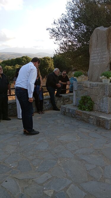 Εκδήλωση Σφακάκι