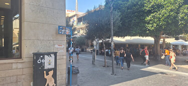 πινακίδα ηρακλειο