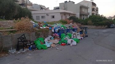 σκουπίδια Χρυσοπηγή